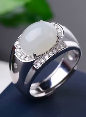 diy椭圆10*12男款加工定做戒托