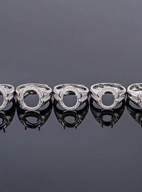 925银戒托空托男款刻面银托加工