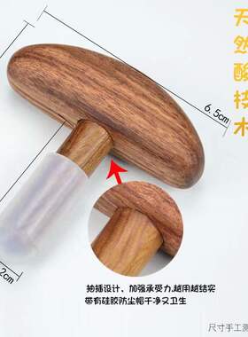 理疗工具全身通用疏通经络点穴锥