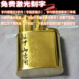 Чистая медная сигаретная сигаретная сигарета вода с борьбой с сухой дымом сумка для дыма