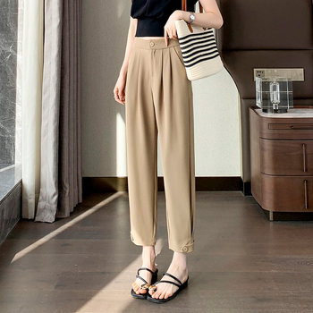 Ice Silk Suit Harem Pants Women's 2024 Summer New High Waist Slim Casual Casual Drapey Nine-Point Carrot Pants