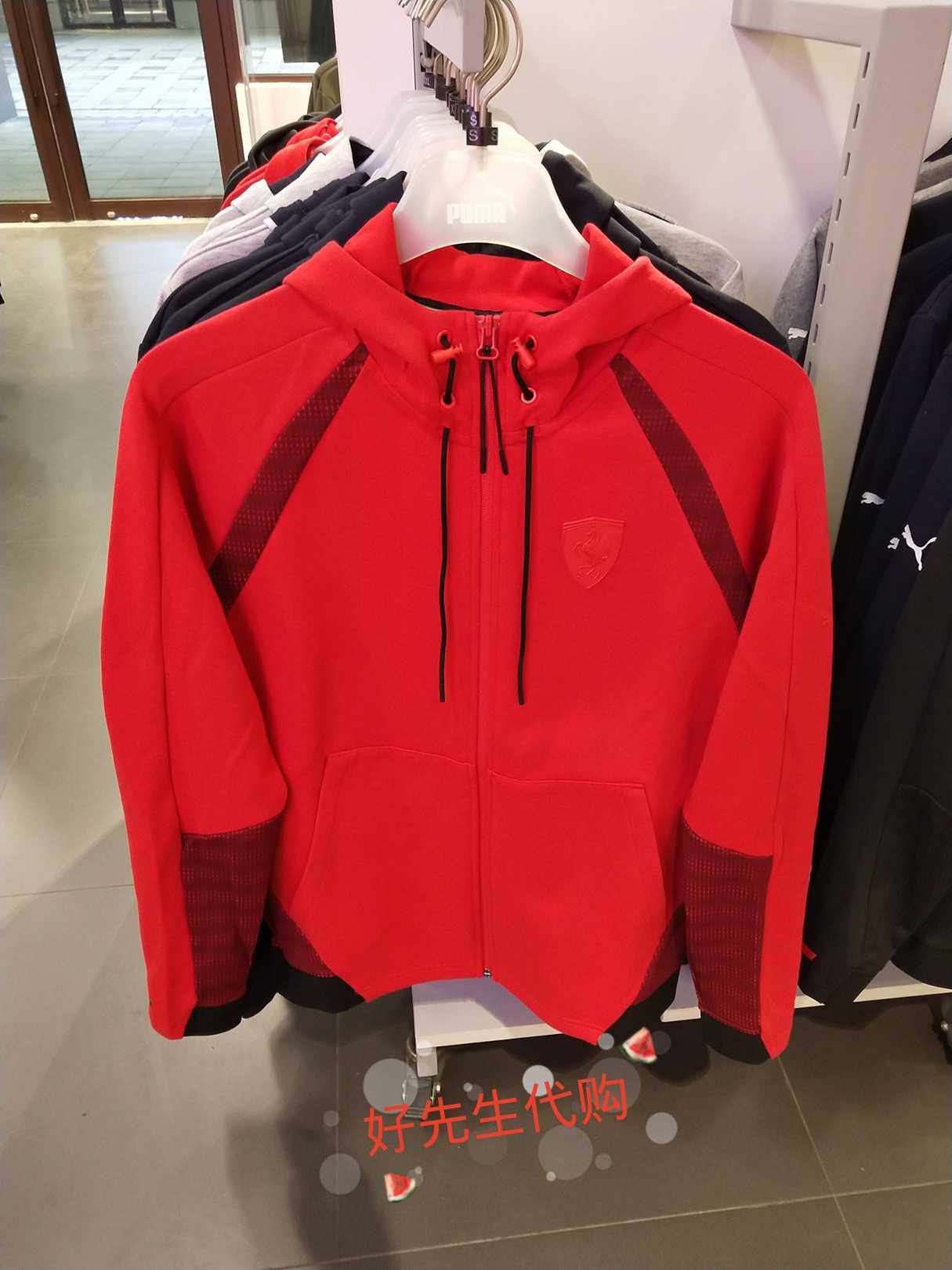 彪马puma法拉利男子连帽拉链运动夹克外套 572802