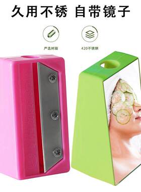 黄瓜面膜美容卷笔刀青瓜超薄切片器面膜刀神器削皮切黄瓜片削皮刀