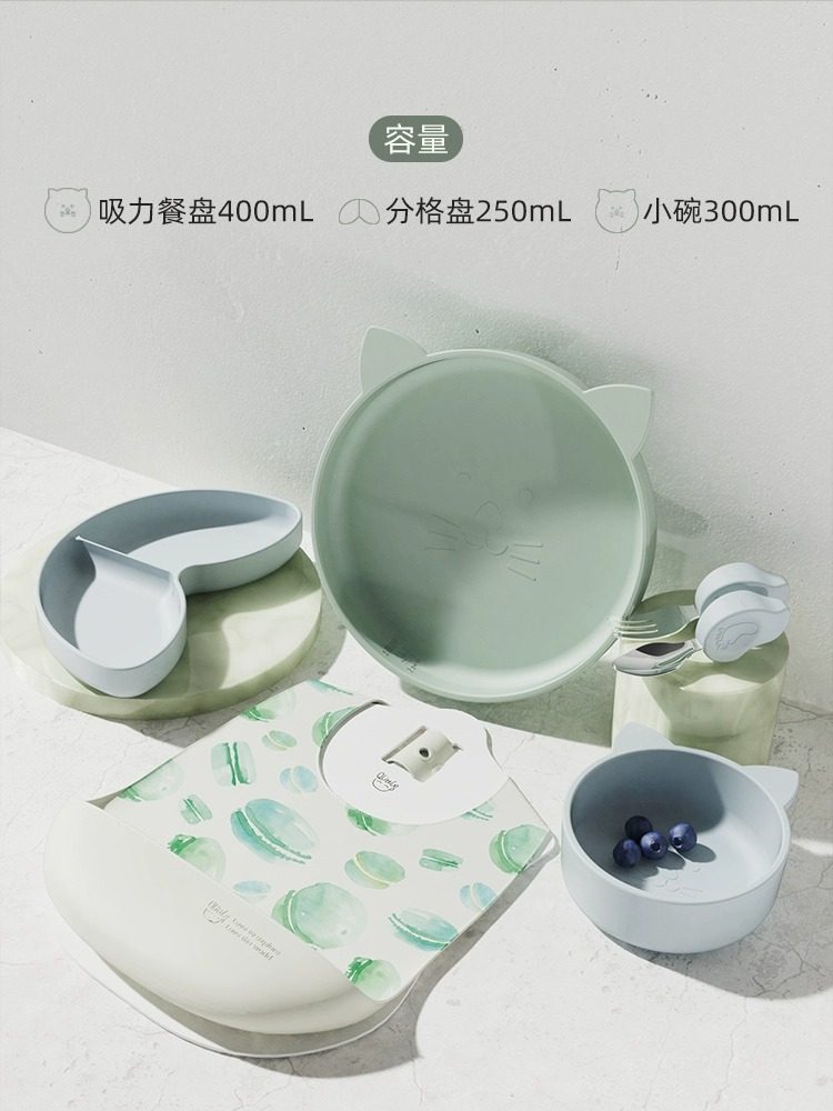 Qlittle宝宝餐具礼盒婴儿学吃饭套装周岁套盒1-3儿童送礼,淘宝优惠券,粉丝福利购,淘宝优惠卷