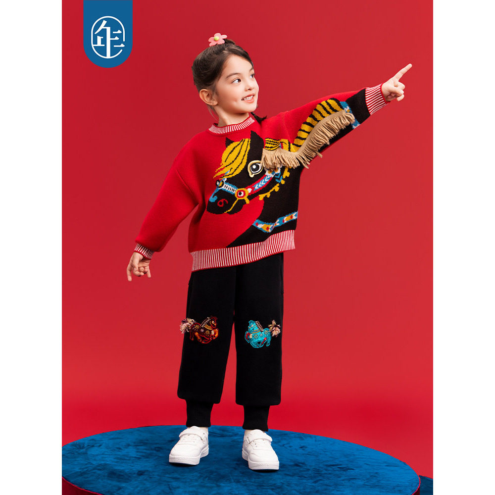 年衣童装儿童毛衣冬季新品男女童中式国风针织衫打底衫上衣拜年服,淘宝优惠券,粉丝福利购,淘宝优惠卷