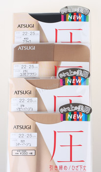 ຍີ່ປຸ່ນນໍາເຂົ້າ ATSUGI Atsugi pressure series stovepipe mid-tube socks tight under the knees FS4033