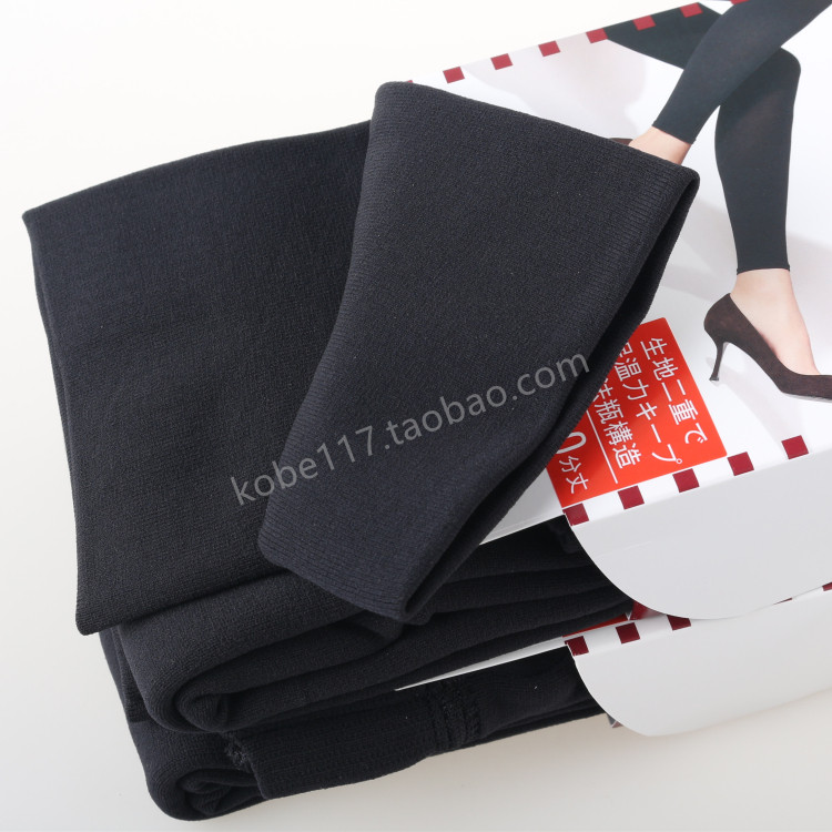 【现货】日本进口ATSUGI厚木十分180D秋冬款保暖双层魔法瓶TL2256,淘宝优惠券,粉丝福利购,淘宝优惠卷