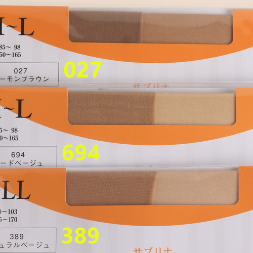 【现货】日本郡是丝袜SABRINA天鹅绒素肌感美肤夏款薄款丝袜SP76 - 图2