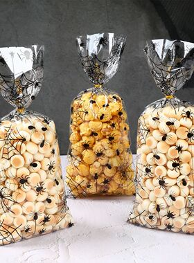50Pcs Pumpkin Halloween Candy Bag Happy Halloween Party Deco