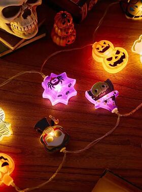 Halloween Decoration LED String Lights,Pumpkin Ghost Spider