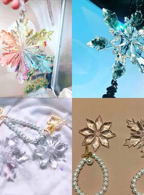 New Christmas Multi Shapes Snowflake Pendant Silicone Mold H