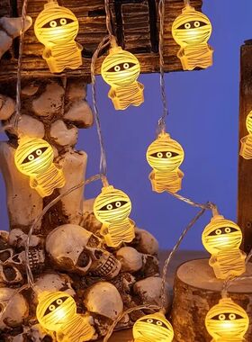 Battery Powered Spooky Mummy Halloween LED String Lights Ind