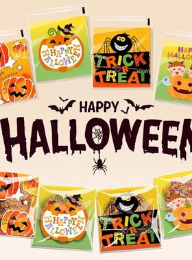 50pcs Halloween Candy Packaging Bags Party Gifts Self Adhesi