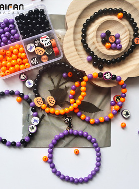 Halloween Beaded Dress-up Bracelet Diy Jewelry Accessories M