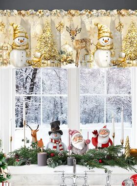 Christmas Short Curta Valances Merry Christmas Decorations F