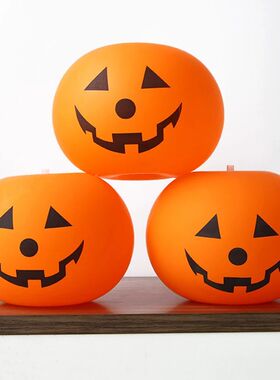5/10pcs Halloween Pumpkin Latex Balloon Halloween Decoration