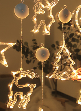 Lamp String Elk Bell Room Curtain Party Christmas Holiday De