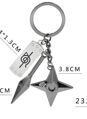 Anime Naruto Metal Keychain Uchiha Itachi Akatsuki Sharingan