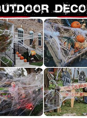 200 Sqft Spider Webs Halloween Decorations with Fake Spiders