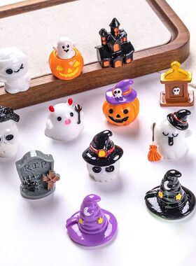 10-30Pcs Mini Ghost Skull Pumpkin Diy Pumpkin Ornaments Hall