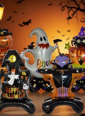 Halloween Giant Foil Balloons Inflatable Witch Ghost Pumpkin