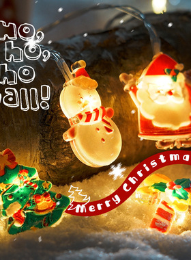Christmas Decoration Lights String Lights Christmas Tree Lig