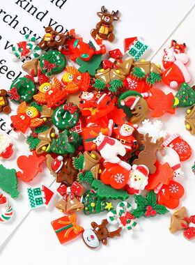 Cute Small Christmas DIY Ornament Xmas Santa Tree Bell Mixed