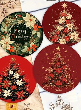 Colorful 2D Christmas Tree Garland with Wooden Coasters Holi