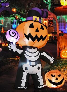 1.8M/6FT Halloween Inflatable Toy Skull Ghost Pumpkin Model
