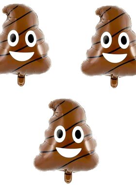 3/6pcs Poo Shape Brown Foil Balloons Prank Joke Party Decora