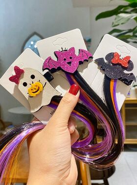 Pumpkin Bat Hair Clip Halloween Party Decoration for Kid Adu