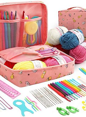 Crochet Kit 59-piece Wool Crochet Material Bag Hook Knitting
