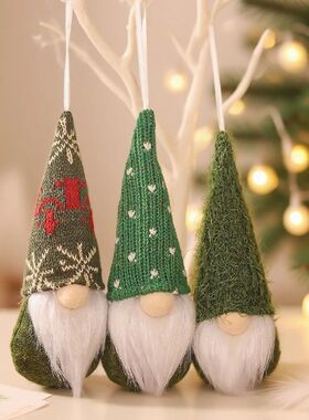 Set of 3 Christmas Faceless Pink Gnome Santa Ornaments Xmas