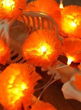 Marigold Flowers LED Light String Halloween Artificial Marig