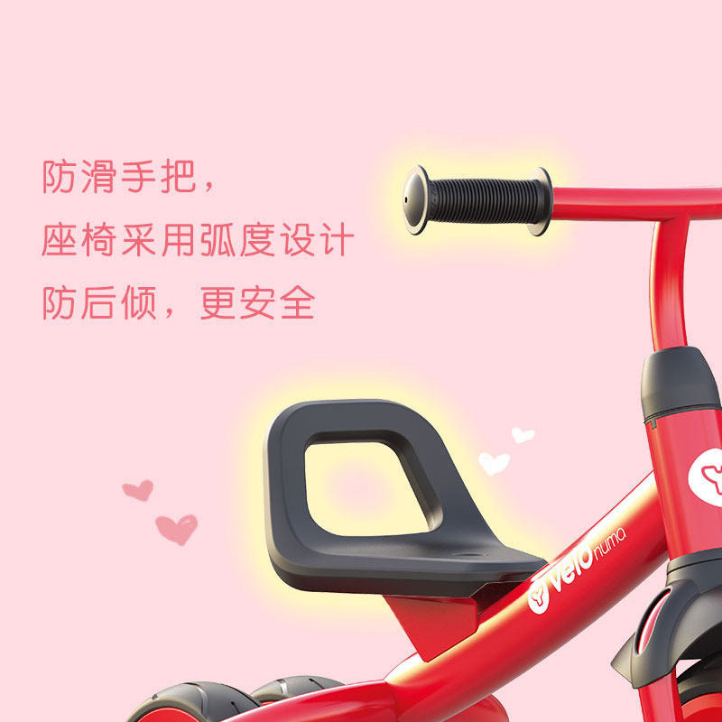 菲乐骑numa可拆脚踏velo学步滑步车 yvolution菲乐骑三轮车