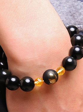 黑曜石男女款鼠年千手观音佛珠