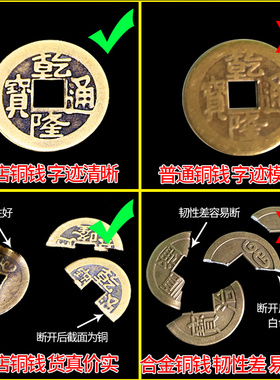 葫芦挂件真品随身过门石五帝钱