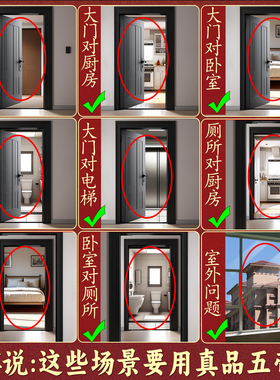 大五帝钱挂件秦汉唐宋明全铜正品