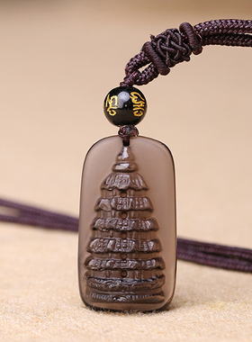 男女天然冰种黑曜石挂件