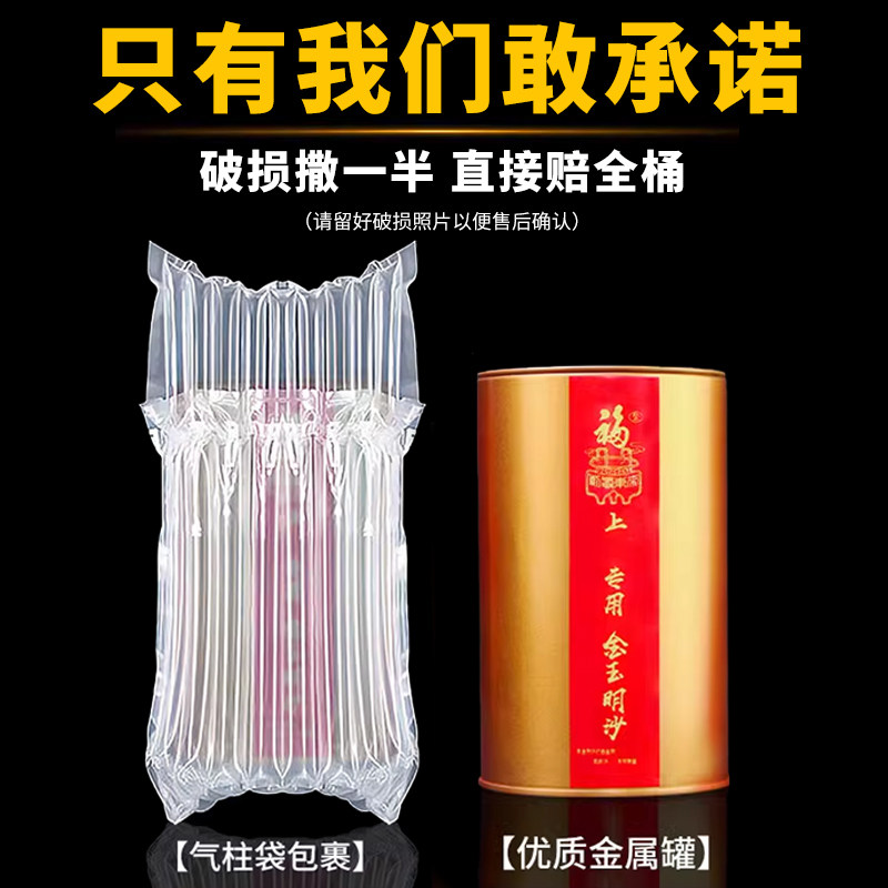 香炉上香家用金沙香灰专用沙室内香灰粉金砂上供香底灰金玉明沙,淘宝优惠券,粉丝福利购,淘宝优惠卷
