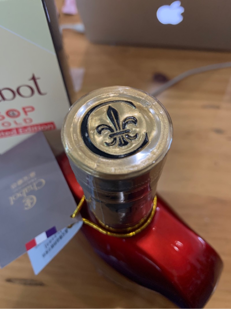 嘉宝雅邑金装VSOP 1000ml Chabot VSOP 红色限量版 正品行货 - 图2