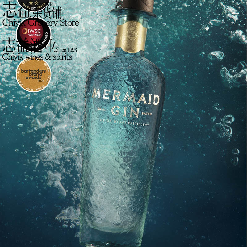 美人鱼手工金酒/粉红金酒杜松子酒鱼姬 MERMAID GIN 正品包邮 - 图2