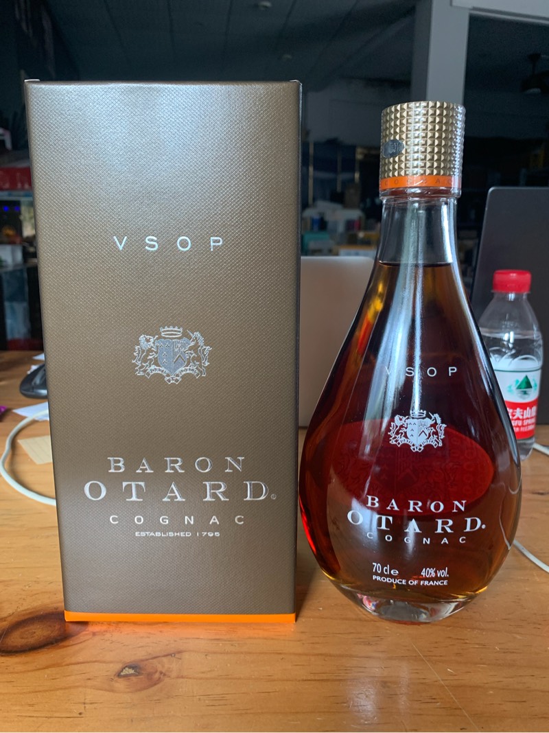 豪达VSOP XO 13年 优级干邑白兰地BARON OTARD 有盒法国进口 - 图3