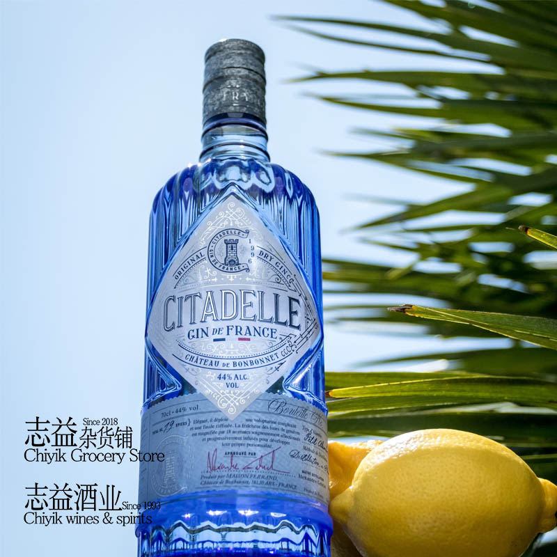 法国 巍城金酒/珍藏/老汤姆/2号金酒杜松子酒Citadelle Gin 行货 - 图2