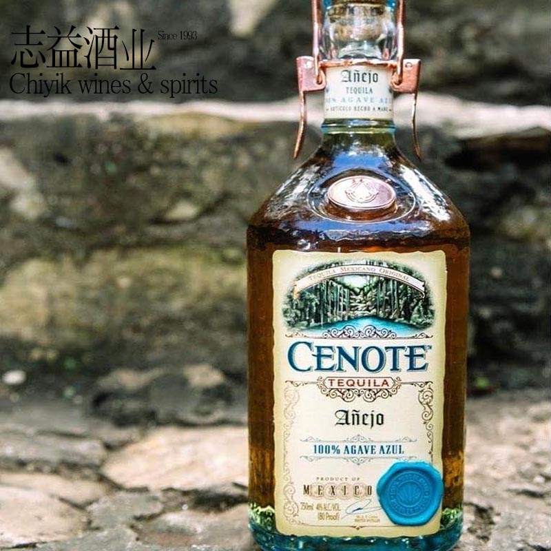 溶井陈酿龙舌兰酒特其拉酒Cenote Anejo Tequila 正品行货 - 图1