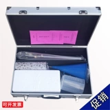 Ци Гонг Алюминиевая коробка Any-1 Mud Three-Ceece Tester Доля грязи, гравитация вязкости измерения содержания песка