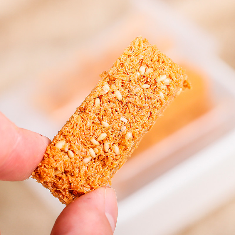 原味好吃手工黄金鸡蛋酥传统蛋黄酥 八只金猫传统糕点