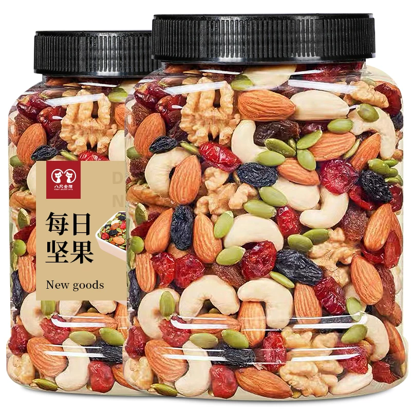 Смесь орехов на каждый день 500 г консервированные кешью, assorted сухофрукты и орехи закуски для беременных женщин Новый год товары