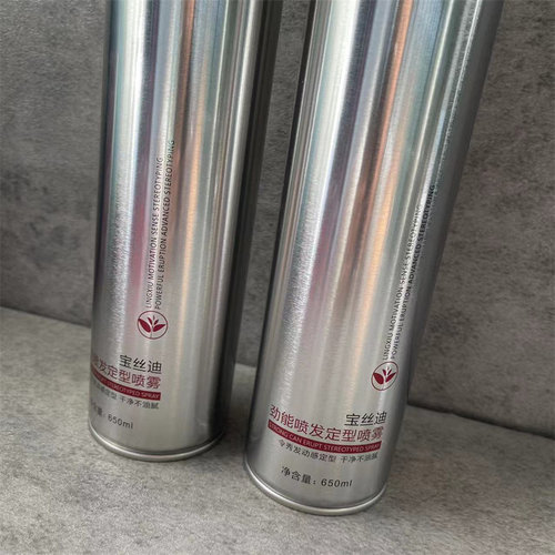 发胶宝丝迪大瓶干胶理发店同款持久定型清香自然不起白造型干胶 - 图3