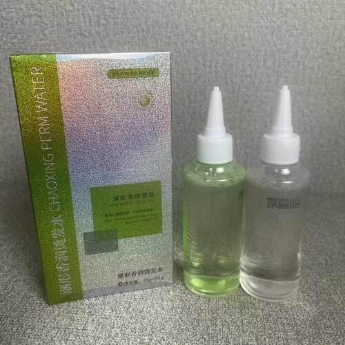 红鑫龙香水生化烫冷烫水无味芳香烫卷发廊理发店批发出卷有弹性 - 图2